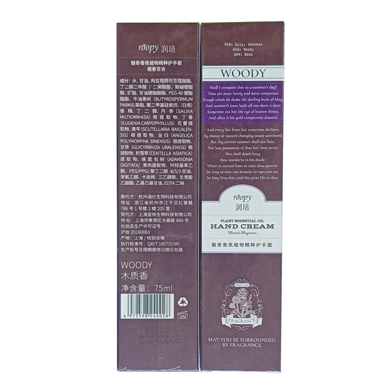 微信图片_20210916103138