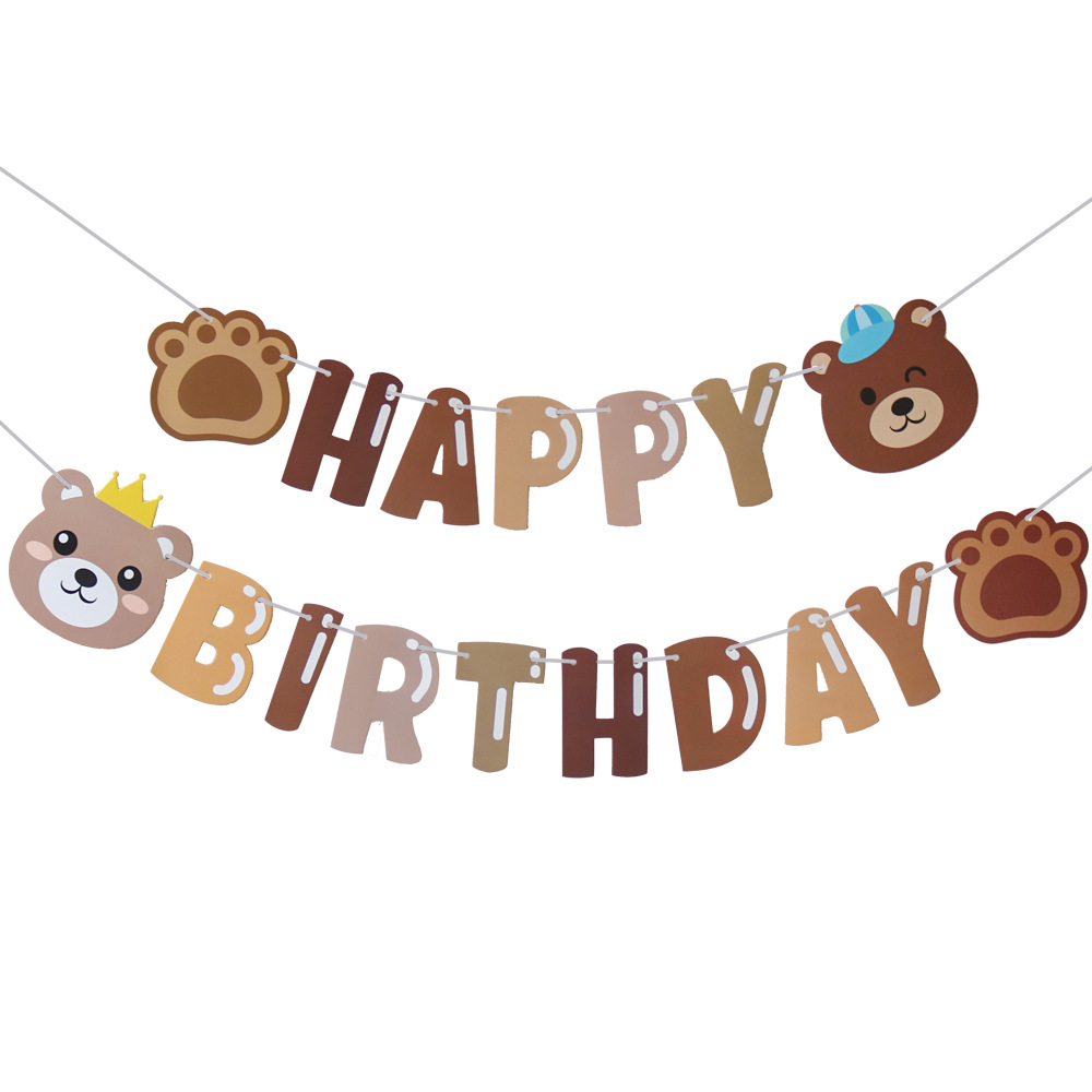 小熊生日拉旗白底