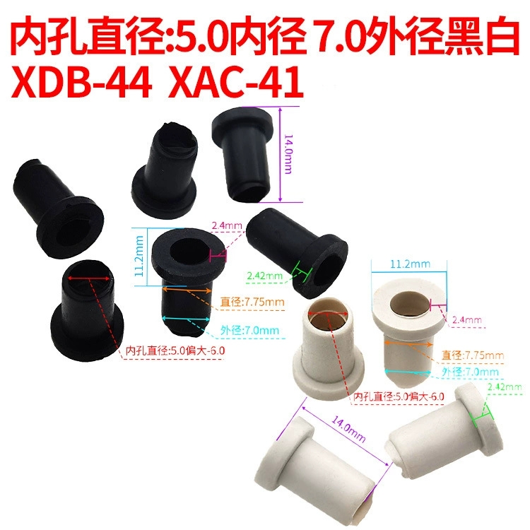 Внутренняя апертура SR 5,0 мм, USB-источник питания, провод и кабель для защиты проводов для небольших бытовых приборов, рукав для хвоста креветки