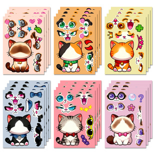 �羳�¿�6��/����ͨ؈��ȫ��ƴ�D�QĘ�N��ͯ�ֹ�ƴ�D�N�����l