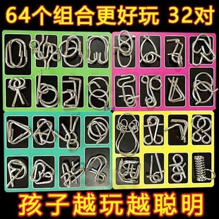 �������ӛ���F�h8����24�������i��ͯ�W�������_�l�������