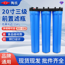 20���{ƿ���B�wͨ�����ÿ�Vƿ����������ˮ�Cǰ��ϵ�y�O���^�V��