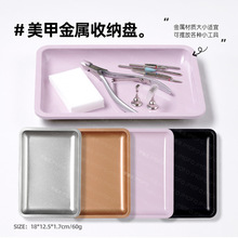 �nʽins�L���P�����бP�������湤���ռ{�P���yƷ�P�����бP��