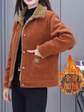 �����ꋌ��Ů�b�r�����p�g�ӽq�Ӻ����׌����@���ڶ��ﶬ���¿�