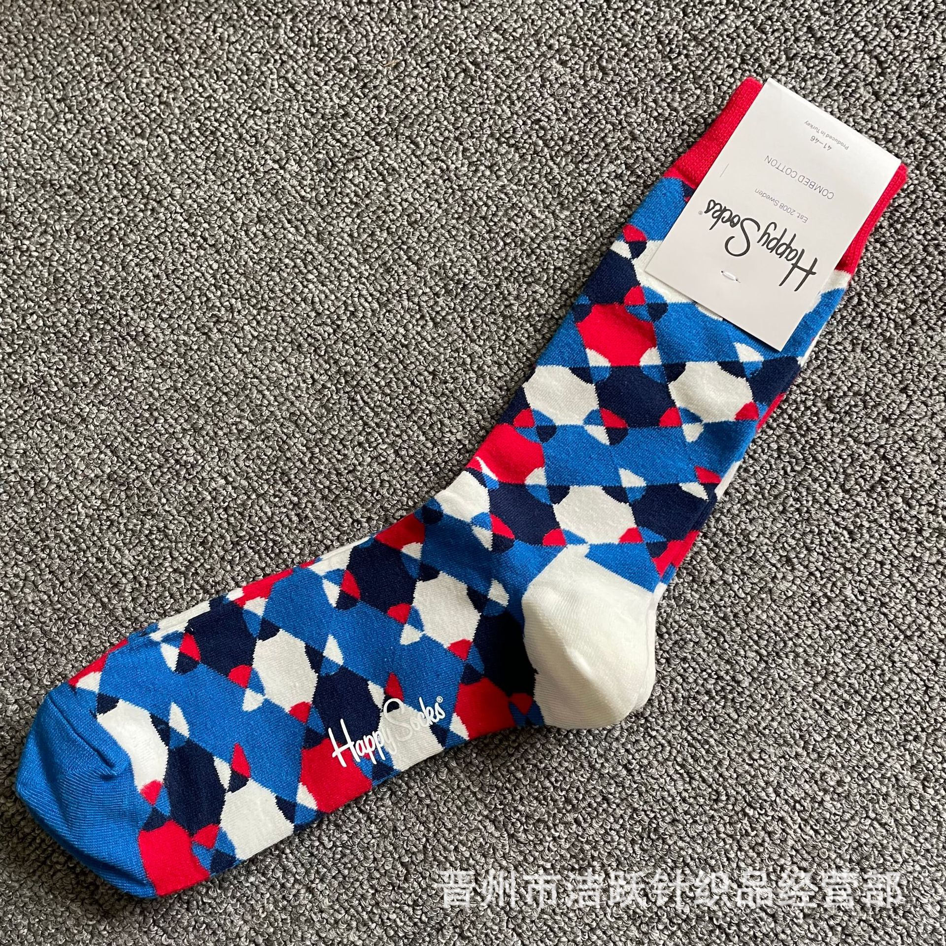 Happy socks新品高品质ハイレザー男性ソックススウェーデンコットンソックスファッションソックスカップルinsロング美脚ソックス