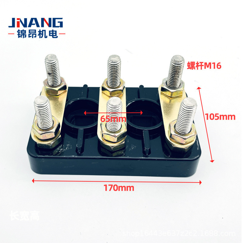 輸入鉱用電機部品黒色配線板三相電機配線柱6スクリューm 4m 5m 6m 8m 10m 12|undefined