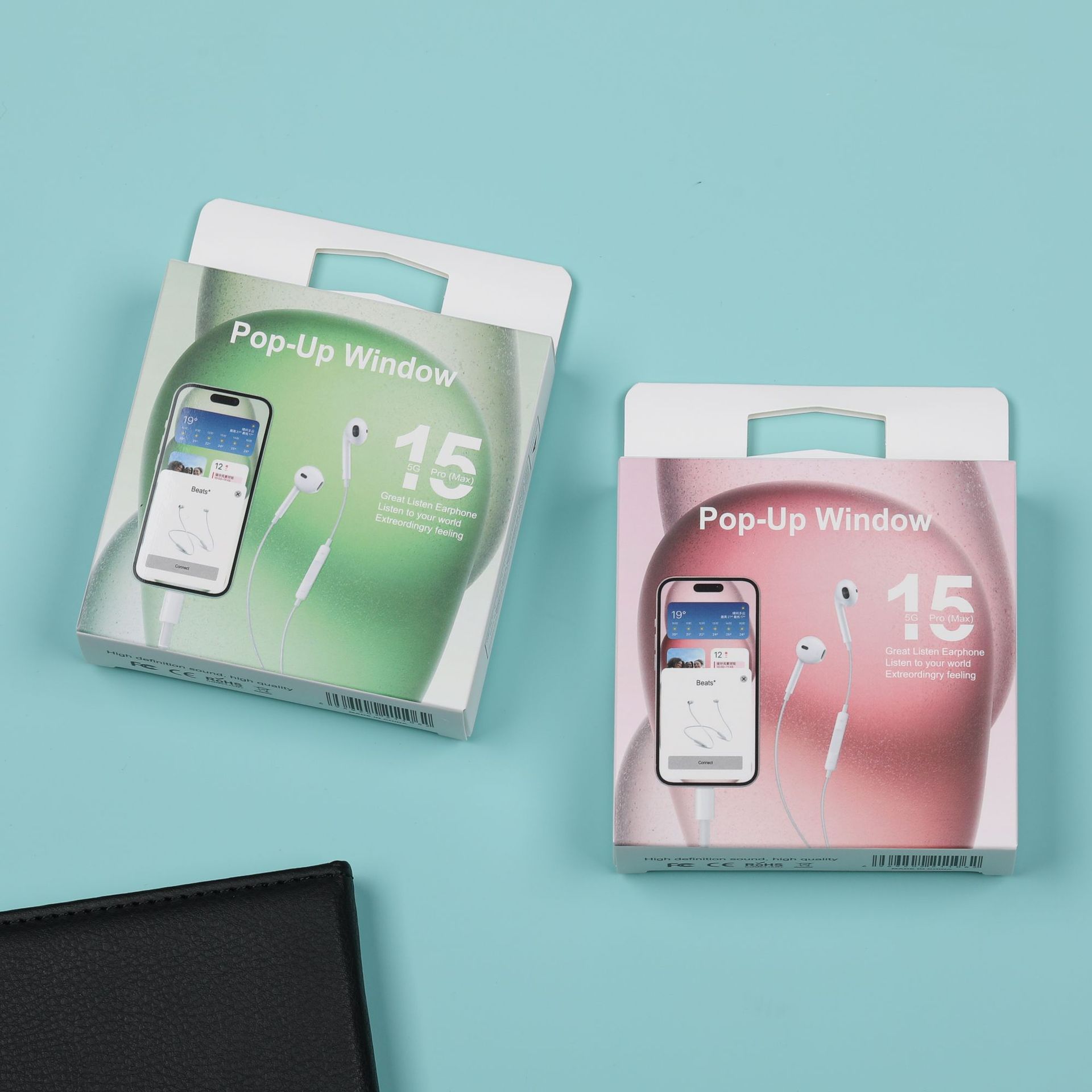 苹果15耳机线中性包装盒15 pro Max有线USB-C接口耳机吸塑彩盒