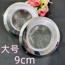 9���ִ�̖���P䓵�©ˮ��©ˮ�۾Wˮ�؏N�������^�V�Wϴ��ط���
