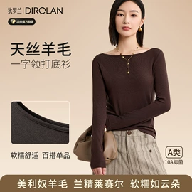 保暖套装;女式打底衫;保暖马甲背心