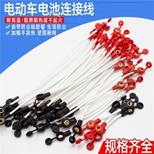 ˼~ͨ늄܇ƿ늳،üӴBӾȫ48V60V72V84V