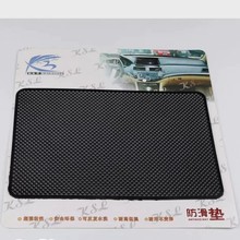 �֙C�����| ��܇��ˮ��ֹ���|܇�Ãx��̨�| PVC܇�ˉ|�̶�ճ�N�|