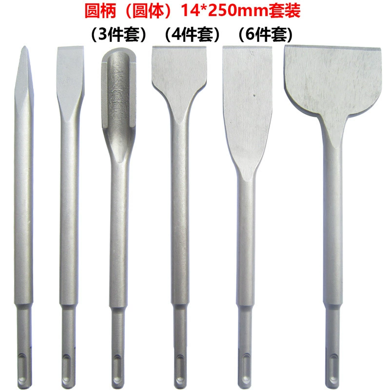 Электрический молоток долото с двумя пазмами с двумя ямками с круглыми штанами с круглыми штанами с круглыми штанами