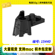 15440 �����ָ�2x2���ΰ�����ͷ�Ӽ�שС����MOC����ɢ��ƴ���ľ