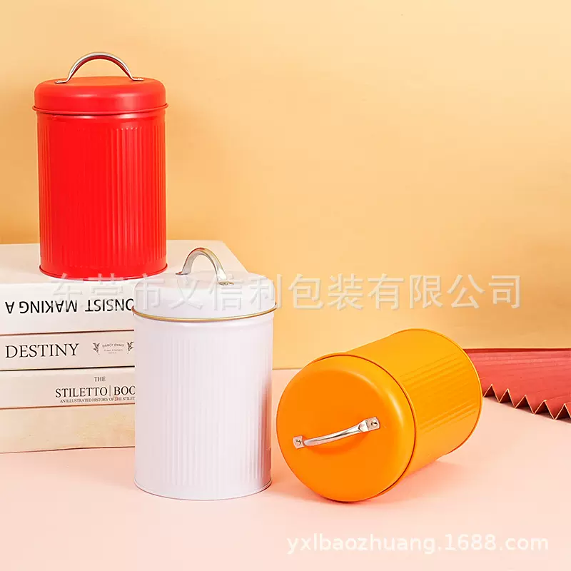 食品收纳密封圈铁罐马口铁圆柱形金属豆浆粉罐 茶叶包装铁罐