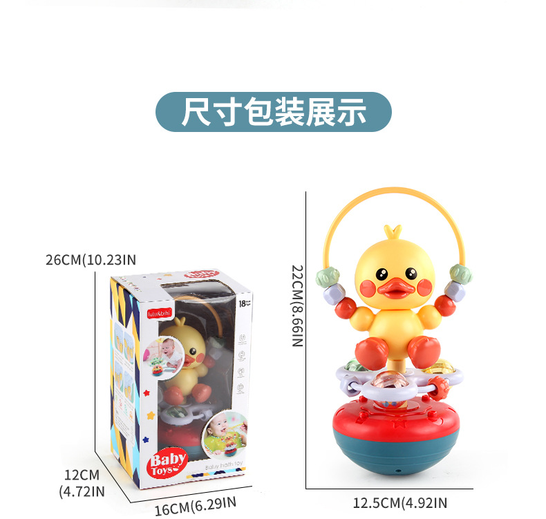 详情_10.jpg