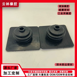 橡胶密封圈;工业橡胶;聚氨酯橡胶
