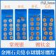 Diamond cutting grinding disc emery ceramic glass jade electric grinding saw blade cutting disc beauty sewing tooth grinding disc