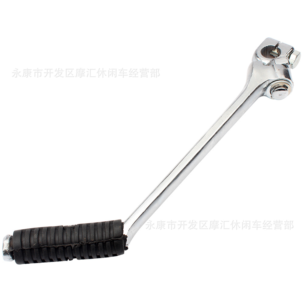 Accesorios de motocicleta de todoterreno CG125-250CC palanca de arranque SSR SDG palanca de encendido 16M palanca de pedal