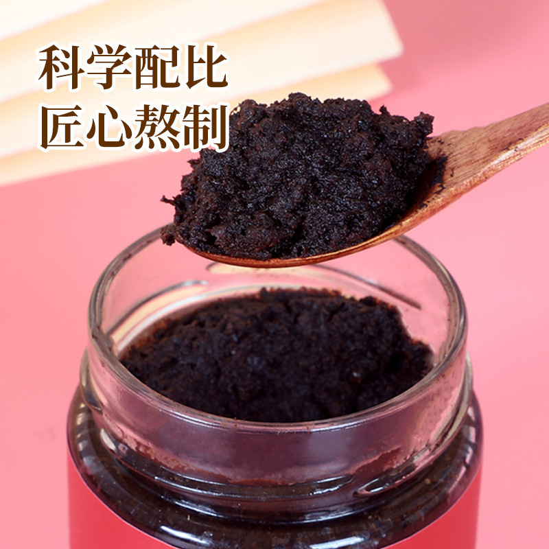 正品西洋参玉灵膏官方玉灵双蒸桂圆龙眼肉玉灵膏中秋节送礼|undefined