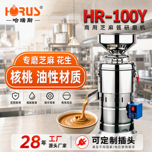 ����˹ĥ�{�C����늄ӻ���֥���u�C�����{�๦��ʯ��ĥ�C����110v