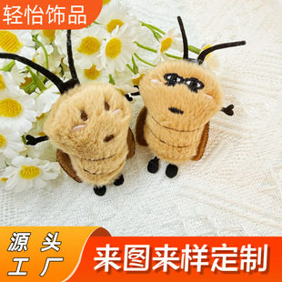 ��ͨë�q�ɐ۸�����������ż���������쉋����o��