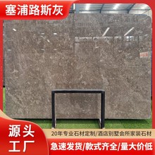 ����·˹�Ҵ���ʯ��e����ݏd����ʯ���̘I���g�������ʯ