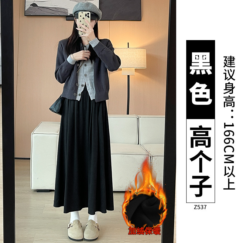 黑色糯米裙半身裙女长款2025新款秋冬季a字裙显瘦小个子加绒长裙|undefined