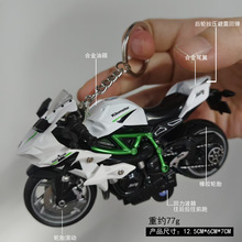 ϽĦ܇耳׿۷C܇܇ģ耳朒YƷ؛Դ