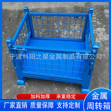 �������D���FƤ�乤�I������Ѷ��ռ{���ۯB���D��U���ռ���