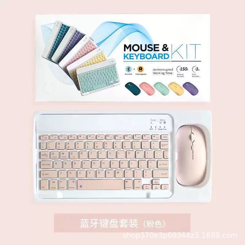 In stock inalámbrico Bluetooth teclado ultra delgado silencioso para iPad Huawei teléfono móvil tableta de oficina teclado y ratón conjunto