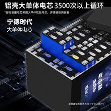 电动车锂电池48v60v72V三元铁锂等外卖快递两轮三轮车大容量电瓶