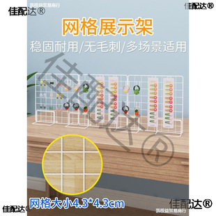 �W���Ʒչʾ�ܰl�����hë���h����Ʒ���F�z�W�[��С��Ʒ���؛��