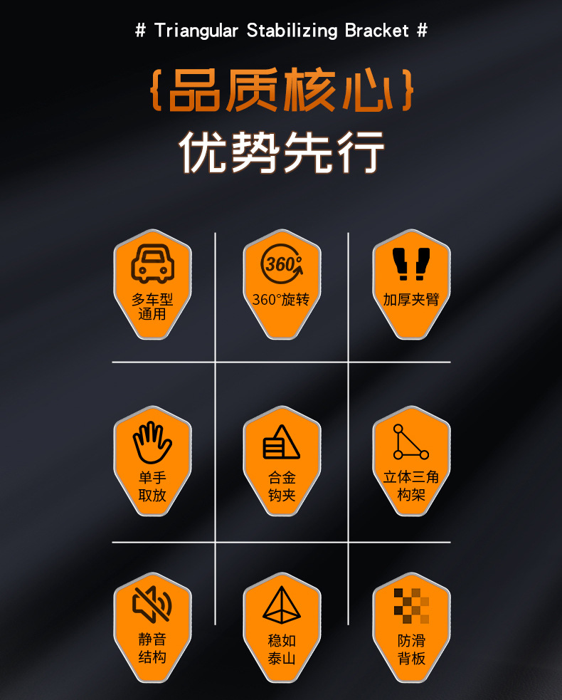 New Model Factory Direct Sale Adjustable Multifunctional Car Navigation Gadget with Gravity Sensing Car Phone Holder