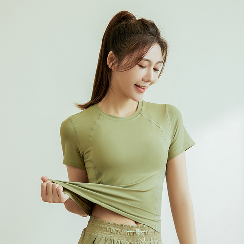Women's Yoga Top Short Sleeve T-Shirt Fashion Comfy Slimming Fitness Running High Quality Tight Fitness Top
