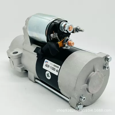 1720327 Suitable for Ford – Starter and accessories