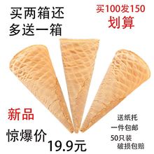 ����ܴ�Ͳƽ����Ͳ���̌���Ƥ���S��ֱ�Nƽ�ڴ�Ƥ���l�羳���R�d