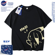 NASA Limited Edition Pikachu Cartoon Print Unisex Children's Summer Trendy Versatile Loose Eccentric Base Shirt