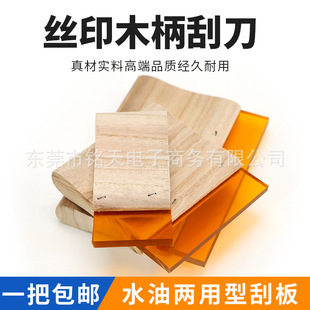 �zӡ�ε��z�Wӡˢ�ΰ�zӡ�ΰ���z�z�W�ΰ����z��īӡˢ�ΰ�
