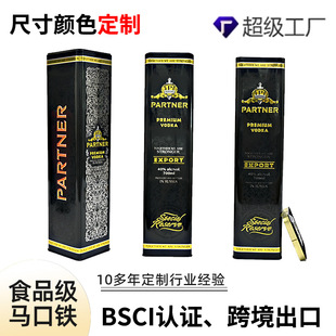 ͨ�ÿ�t���F�� ʳƷ���������Ѿư��b�� ��ӡlogo���ֶY�YƷ�F��
