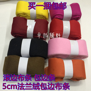 5���׌� ��߅�l �L߅���l ��ë�qɺ���q��߅�l ���m�që̺��߅�l