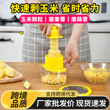 ����Ó�������ö๦�������������N����ĥ�����}�����N������