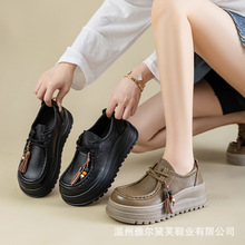 ��Ƥ�͹����K���鲪��ЬŮ2026�¿����m������eЬ�ɸ�ל\�چ�Ь