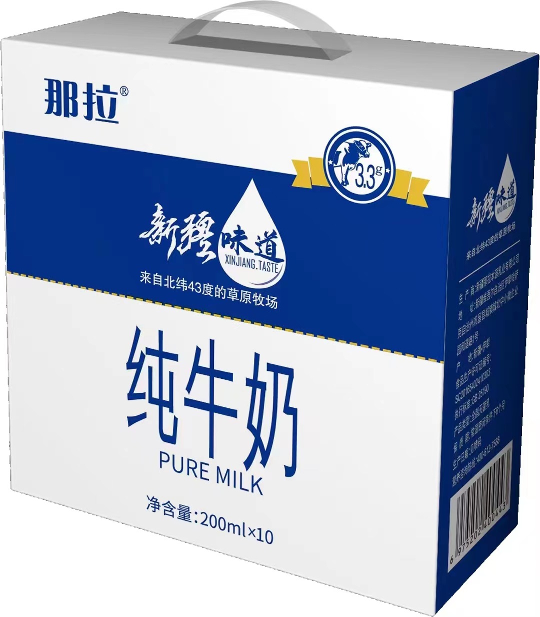 81639b5faa965d57afd9ef2a71e2c9