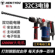 �a��32C���x����N�p���怛_�������늄Ӵ��ʃ���