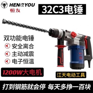 �a��32C���x����N�p���怛_�������늄Ӵ��ʃ���