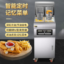 ӛ���θ���܇�ˆ�����������ը�C��ʽ�p�״������ը�t��ը偎��V