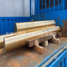 CW110C�W�����~ �ձ�JIS C1751��~�� ��Ӳ���~Ƥ��