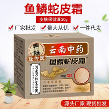 F؛~[Ƥ˪~[Ƥw˪ëܽǻƤwܛuƤww