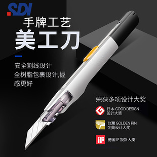 SDI����0443C�������ü����ֹ���̵��ü�����С̖��ˇ�NĤ�ڼ���