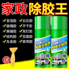 ���z���๦�ܳ��z��ճ�zȥ����ȥ�z�坍����܇�ó��z�_�ı���